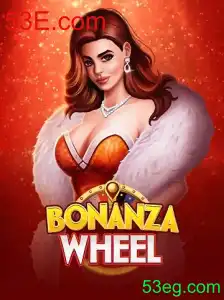 Descobrindo BonanzaWheel: O Jogo que Está Conquistando a Web