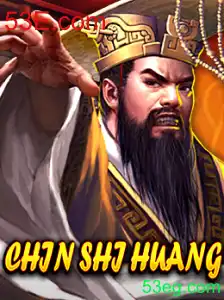 Descubra o Mundo Fascinante de ChinShiHuang: Uma Jornada no Tempo e Estratégia