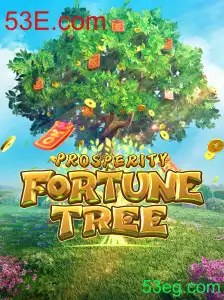 Descubra ProsperityFortuneTree: O Jogo de Estratégia Que Está Conquistando o Mundo