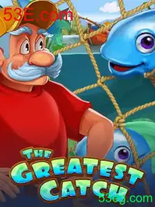 TheGreatestCatch: Um Mergulho Profundo no Novo Fenômeno dos Jogos